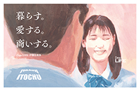 [写真]