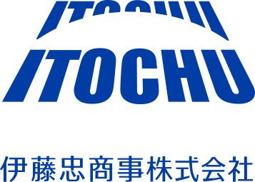 伊藤忠商事株式會社