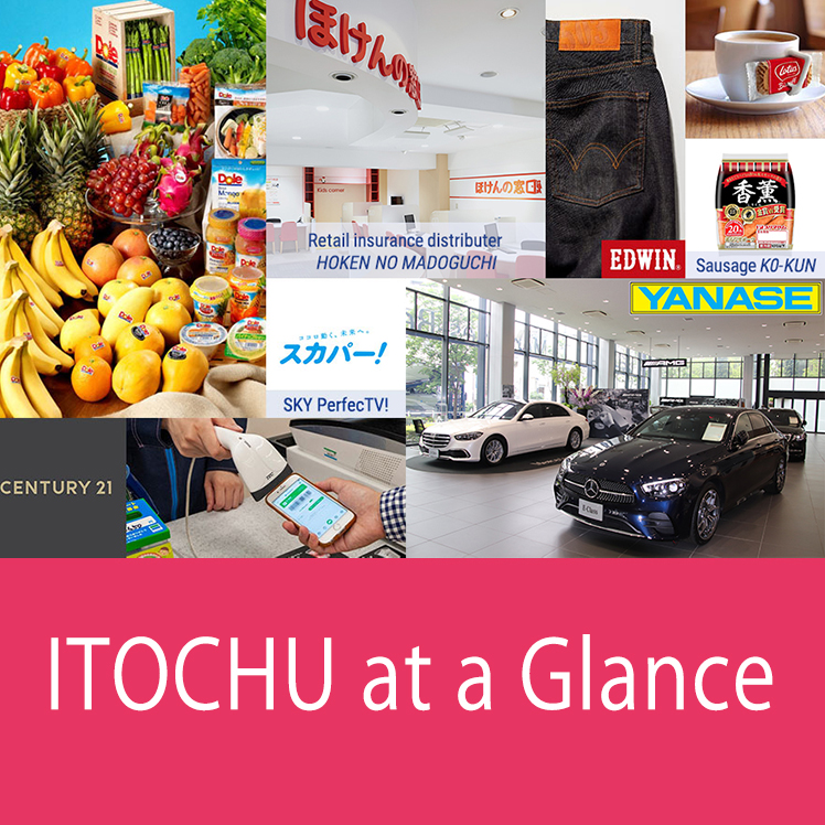 ITOCHU at a Glance